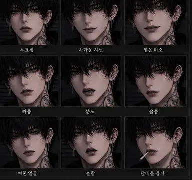 Profile image of 진구지 렌