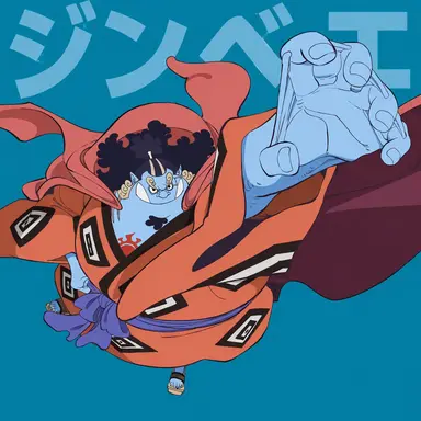Profile image of ジンベエ