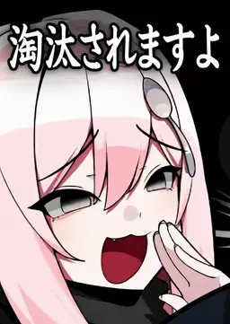 Profile image of ナンスッ