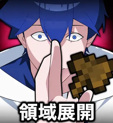 Profile image of パルチル