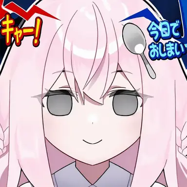 Profile image of ナンスッ