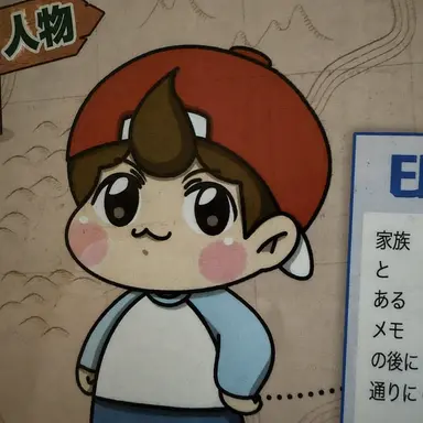 Profile image of タキ