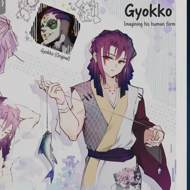 Profile image of Minagi