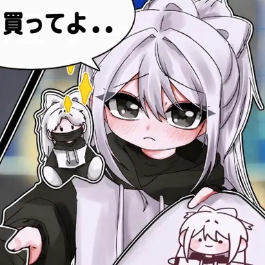 Profile image of ソミョル