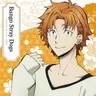 Profile image of Junichiro Tanizaki