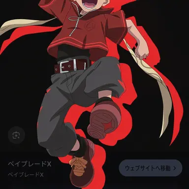 Profile image of カン・バラム