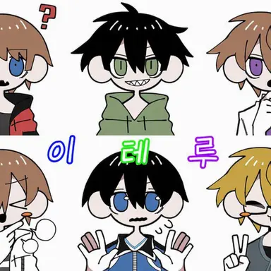 Profile image of 와이테루즈