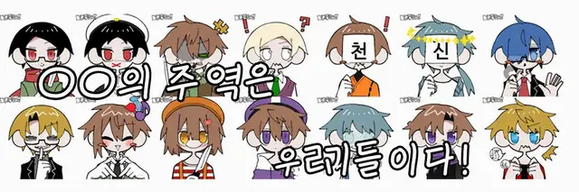 Profile image of 와레와레다