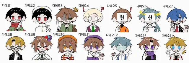 Profile image of 와레와레다