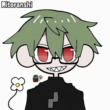 Profile image of Guchitsubo
