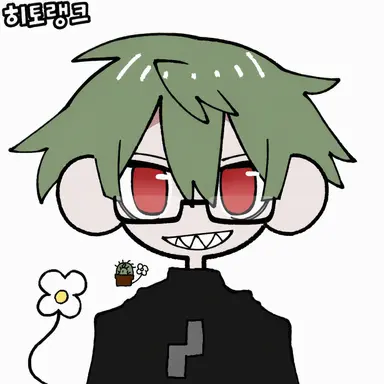 Profile image of 구치츠보