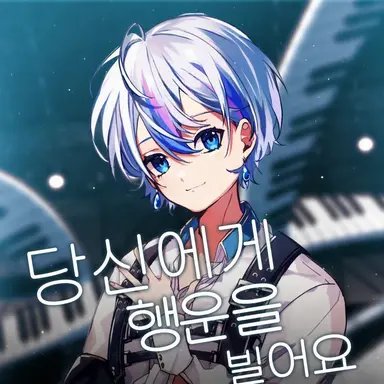 Profile image of 코사메