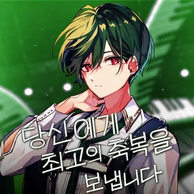 Profile image of 스치