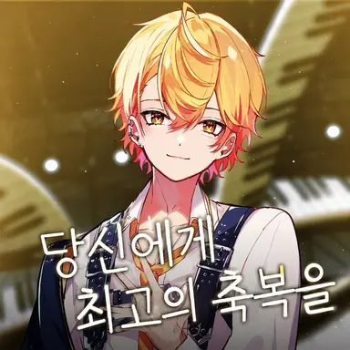 Profile image of 미코토