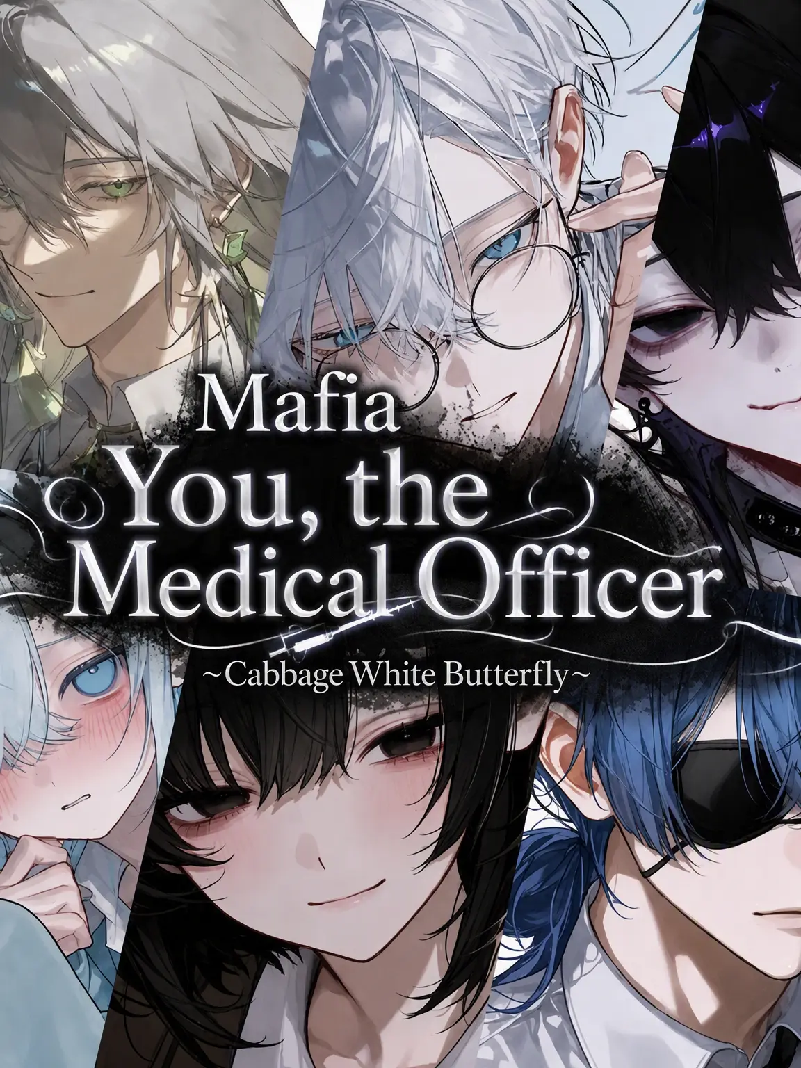 UtU_008의 The Mafia's Medical Officer