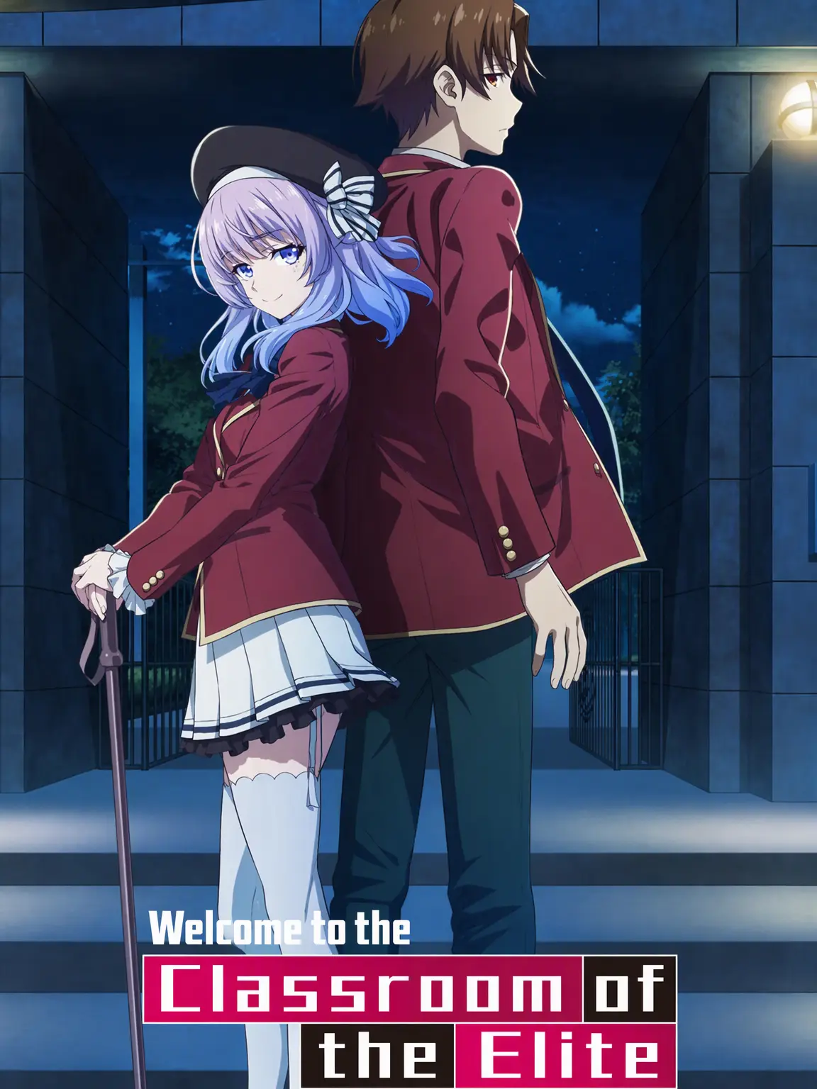 o_o2432의 Ayanokoji's Real Sibling!?!?