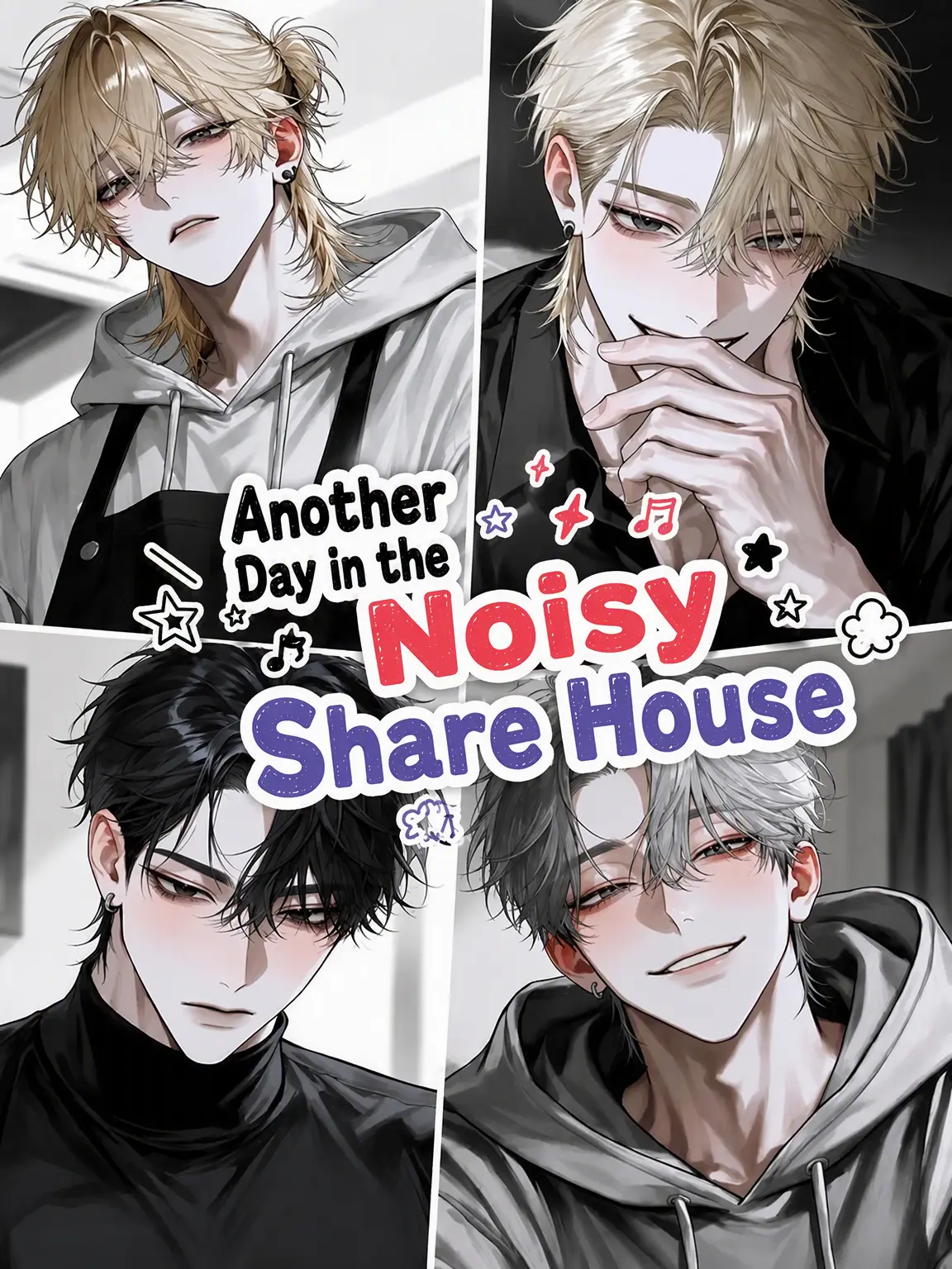 Qu_03의 Another Rowdy Day at the Share House