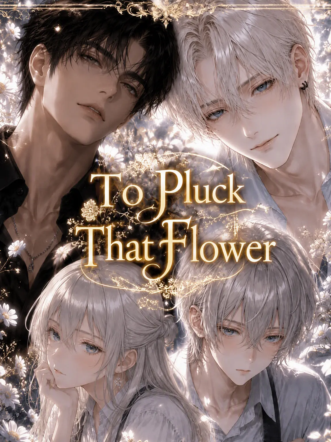 mint-1y의 To Pluck That Flower
