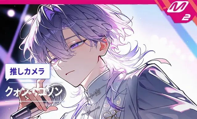 Profile image of クォン・ユソン