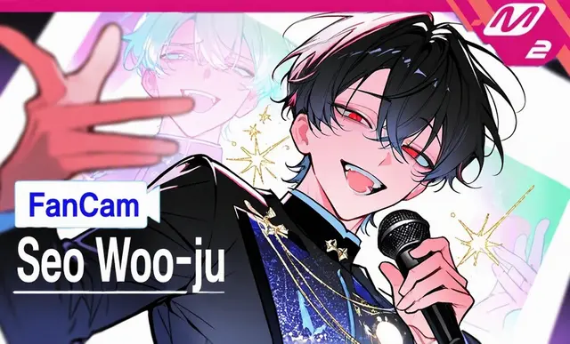 Profile image of Seo Uju
