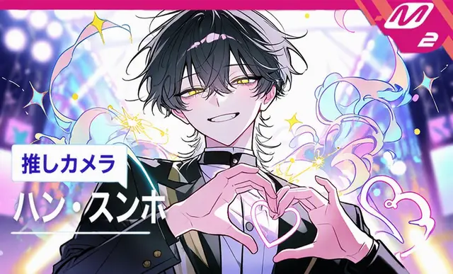 Profile image of ハン・スンホ