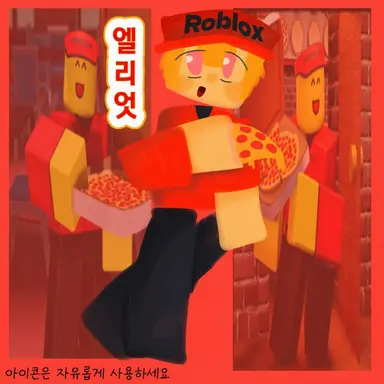 Profile image of 엘리엇