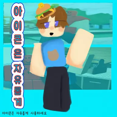 Profile image of 007n7