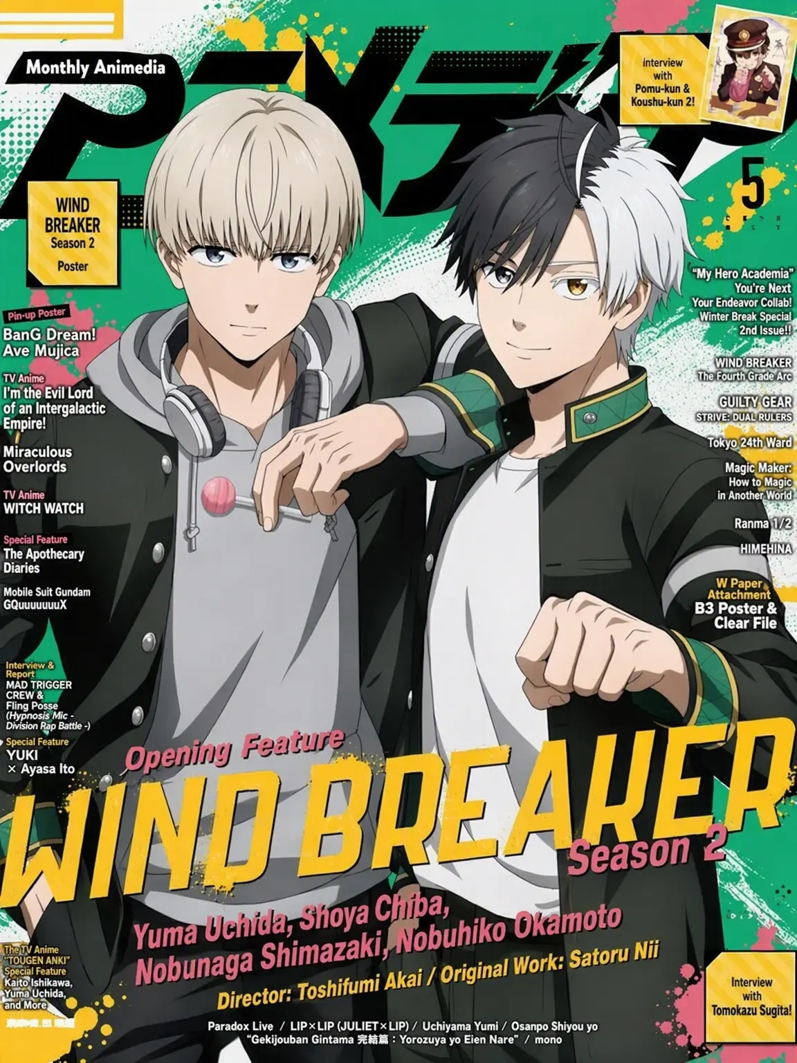 akuriruenoguchan의 WIND BREAKER