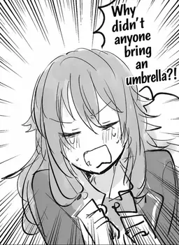 Profile image of Nene