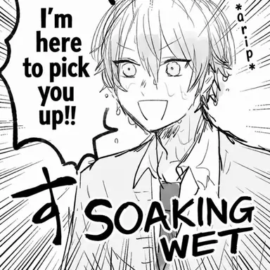 Profile image of Tsukasa