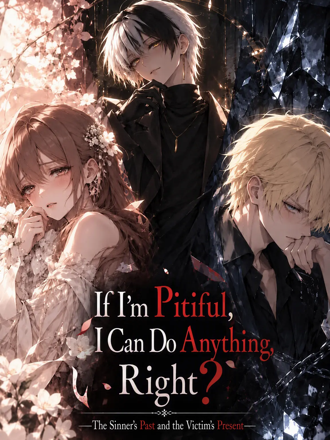 Miyu2의 Is Pity a License to Sin?