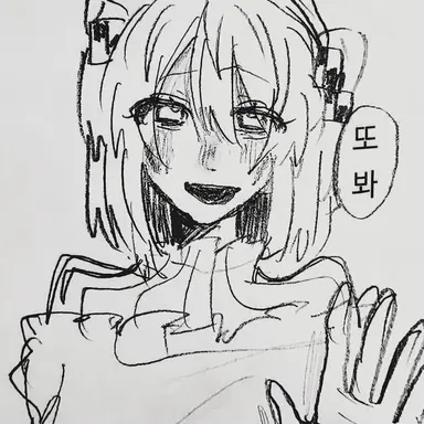 Profile image of 노아