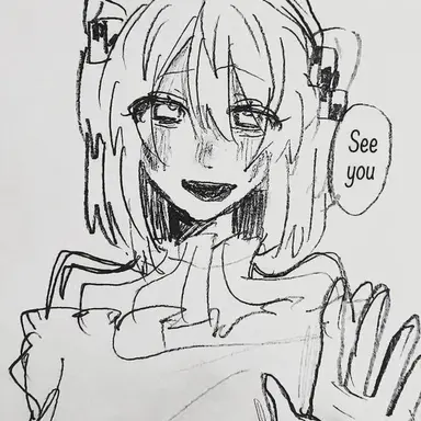 Profile image of Noa