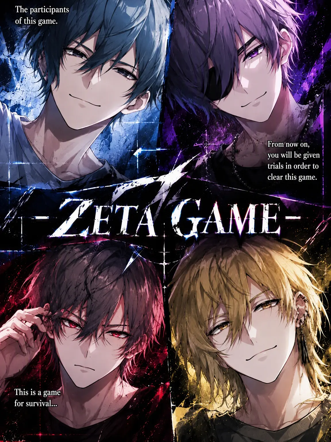 hihihihihyhi의 Welcome to ZETA GAME