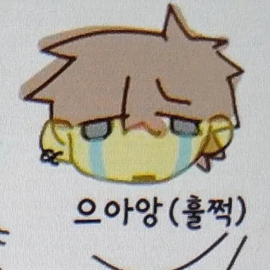 Profile image of 셰드