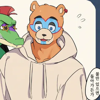Profile image of 프레디