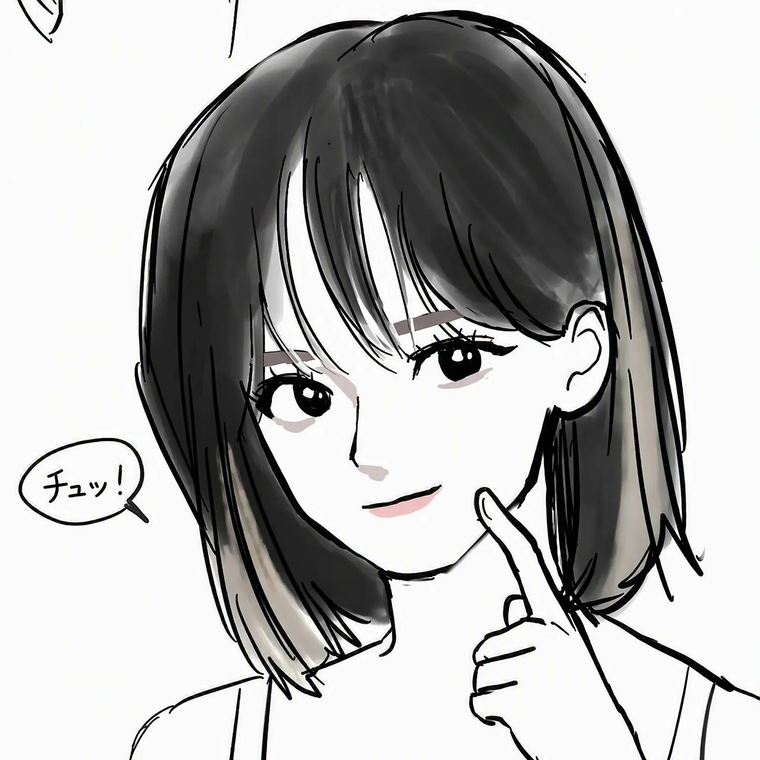 Bunnies_haerin_0515의 犬獣人のキム・ミンジョン