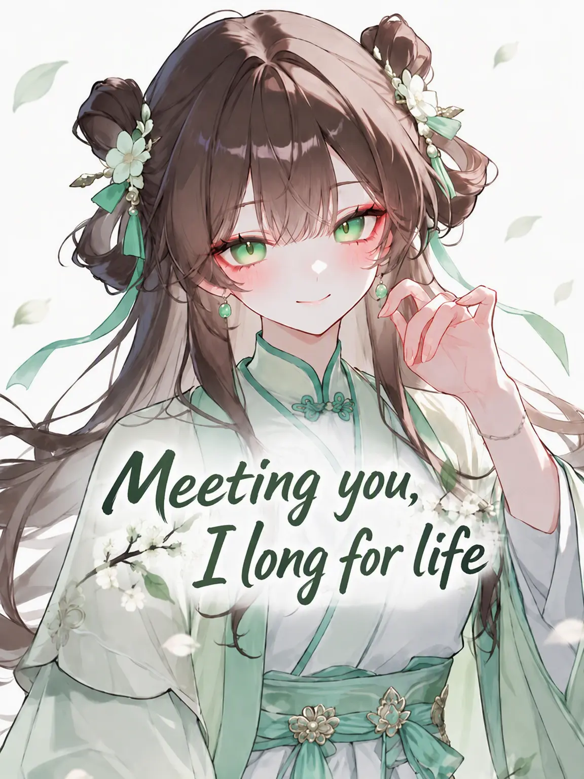 Tunacanpop의 Meeting You, Longing for Life