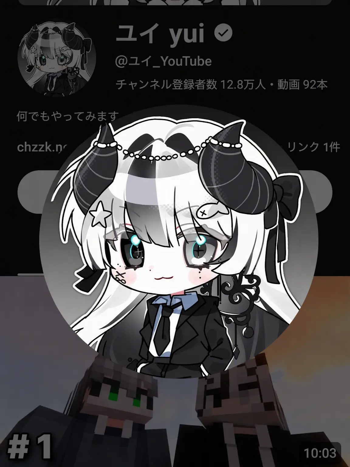HurtKnife3615의 YouTuber超能力階級学校