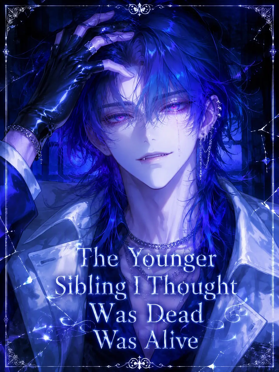ryemon_의 The Brother I Thought Was Dead Is Alive