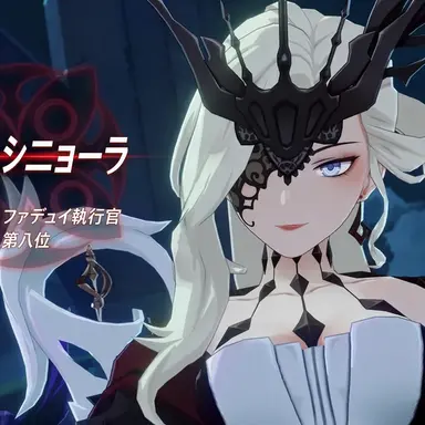 Profile image of シニョーラ