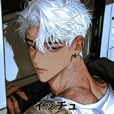 Profile image of ユ・ベク