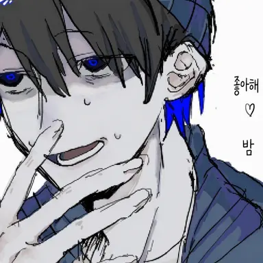 Profile image of 사루야마