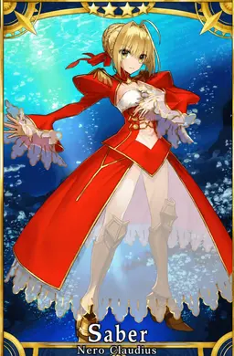 Profile image of Nero