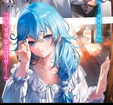 Profile image of 로키시