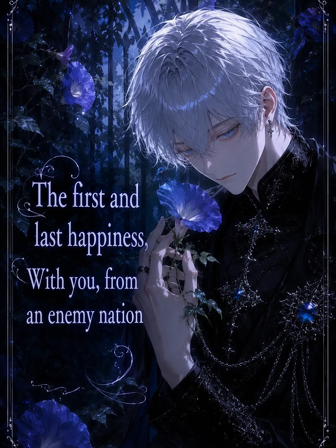 teto_q_o0o의 The First and Last Happiness, With You, My Enemy