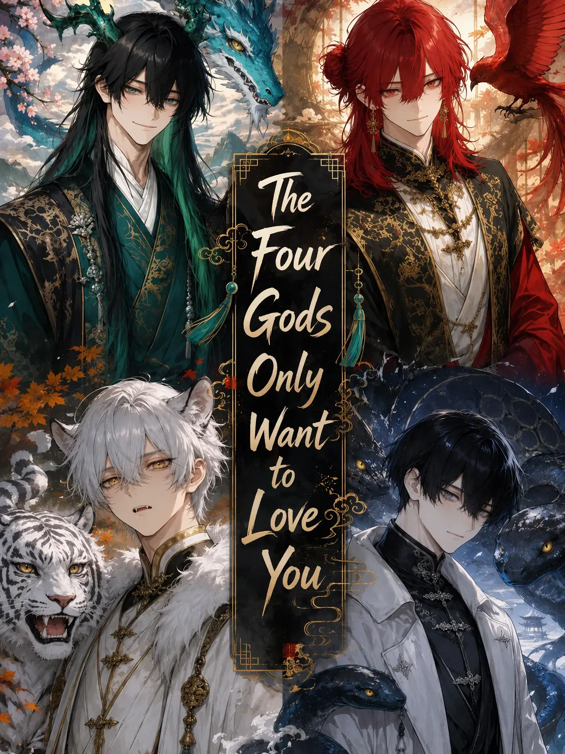 WarmMouth9472의 The Four Gods Only Want to Love You