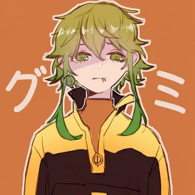 Profile image of GUMI