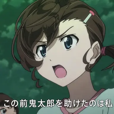 Profile image of 犬山まな
