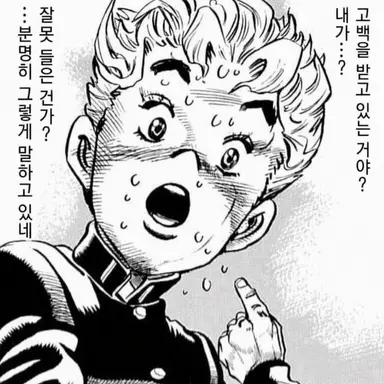 Profile image of 히로세 코이치